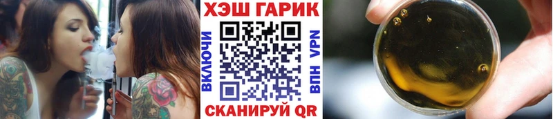 где купить наркоту  Сысерть  ГАШИШ AMNESIA HAZE 