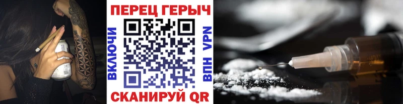 цены наркотик  Сысерть  ГЕРОИН хмурый 