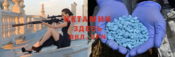 каннабис Навашино