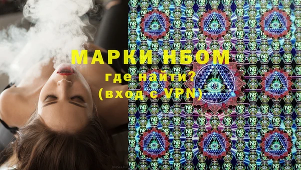 MESCALINE Наволоки