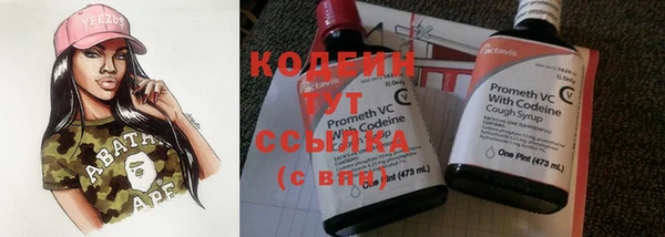 MESCALINE Наволоки