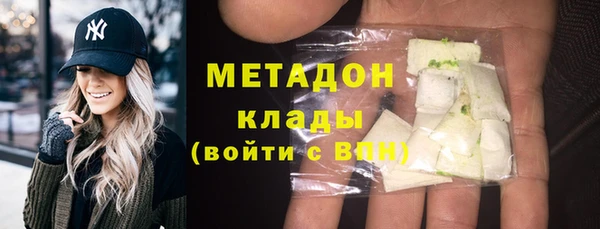 молекула духа Михайловка