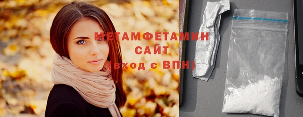 дмт Михайлов
