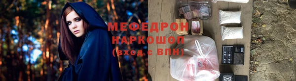 дмт Михайлов