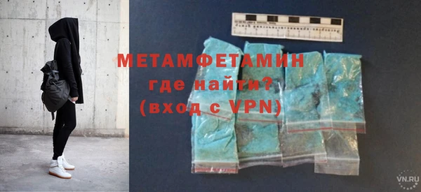каннабис Навашино