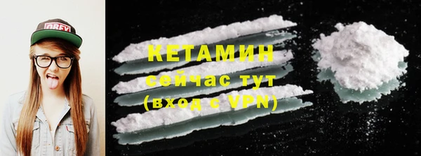 MESCALINE Наволоки