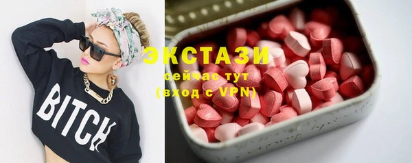 молекула духа Михайловка