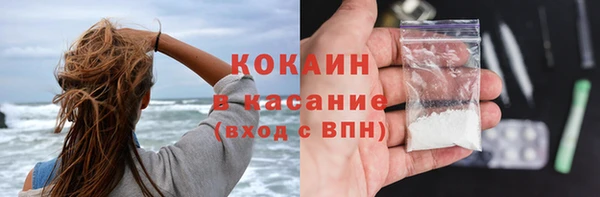 гашиш Тында