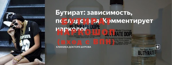 дмт Михайлов