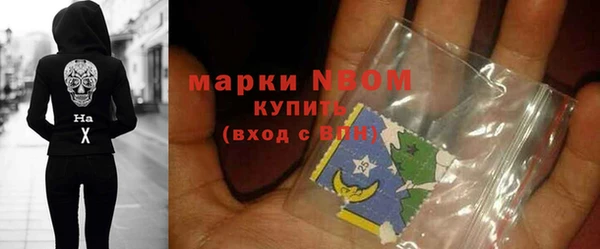 героин Надым
