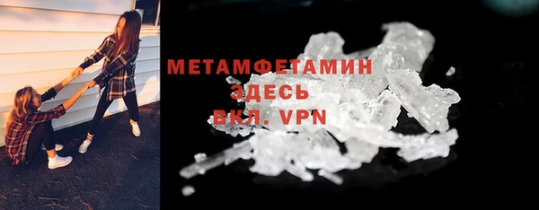 дмт Михайлов
