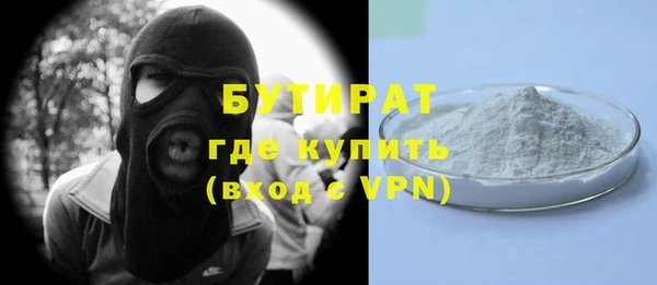 PSILOCYBIN Тайга