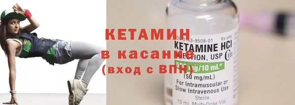 метадон Тавда
