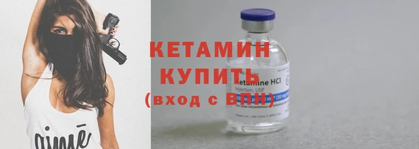 MESCALINE Наволоки