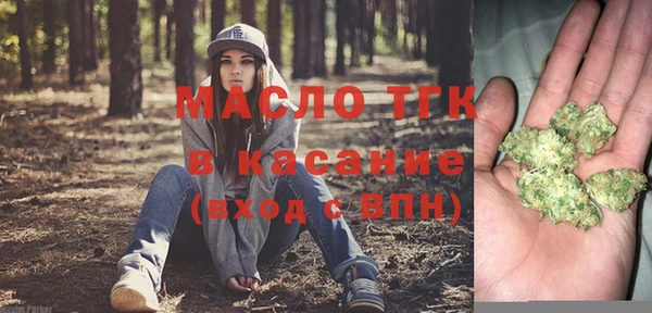 винт Тутаев