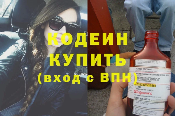 ешки Беслан