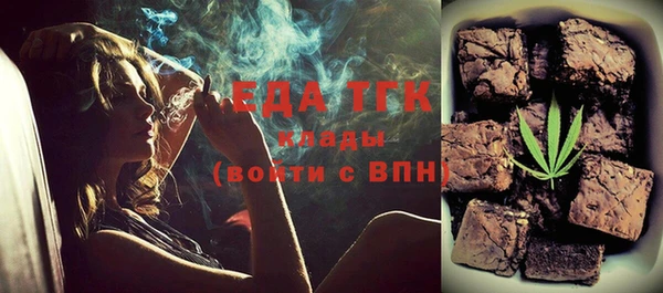 MESCALINE Наволоки