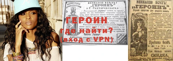 каннабис Навашино