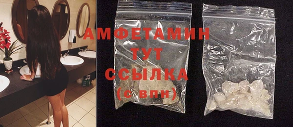 mix Мегион