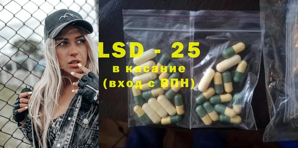 MESCALINE Наволоки
