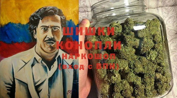 мяу мяу кристалл Билибино