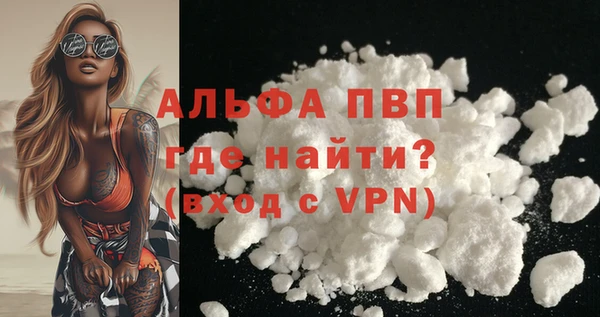 метадон Туринск