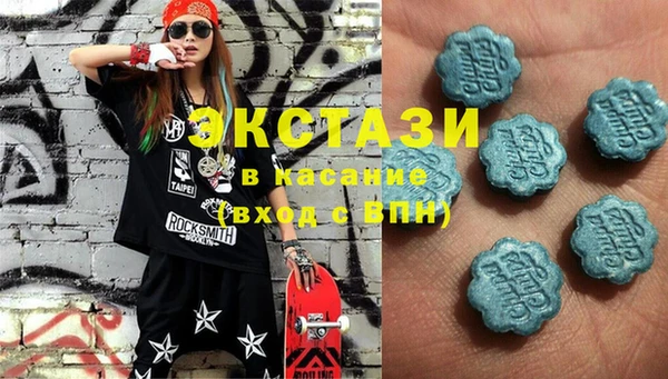 героин Надым