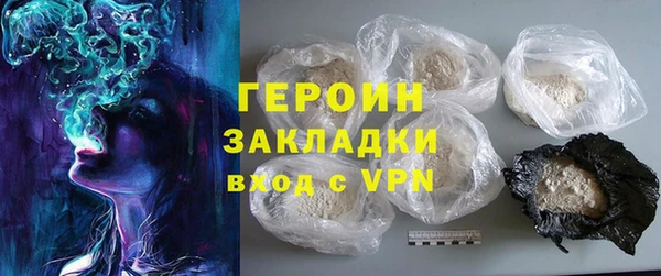 MESCALINE Наволоки