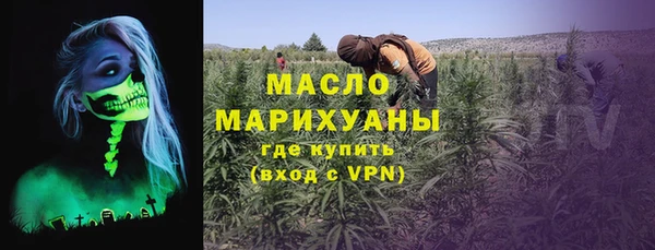 каннабис Навашино