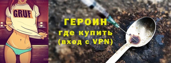 марки nbome Нязепетровск
