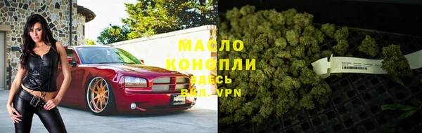 экстази Сосновка