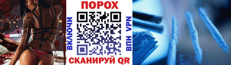 МЕТАМФЕТАМИН мет  хочу   Сысерть 